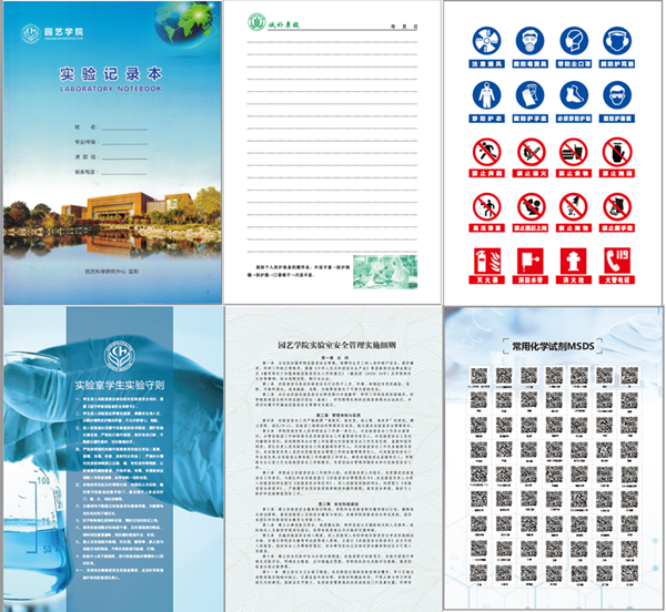 77a63761b2f74f38a7c318fc08af2e4e.png 图片2.png